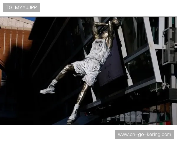 诺维茨基荣誉雕像揭幕 库班深情致辞致敬传奇生涯