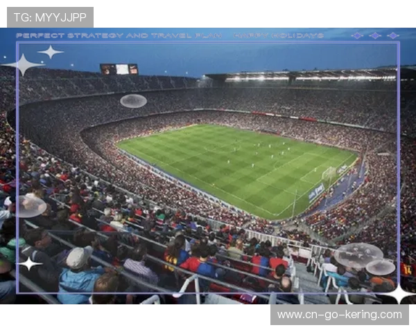 诺坎普改造工程持续推进，梅西重返故地引发球场运营模式热议