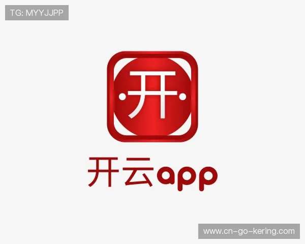 关于开云app